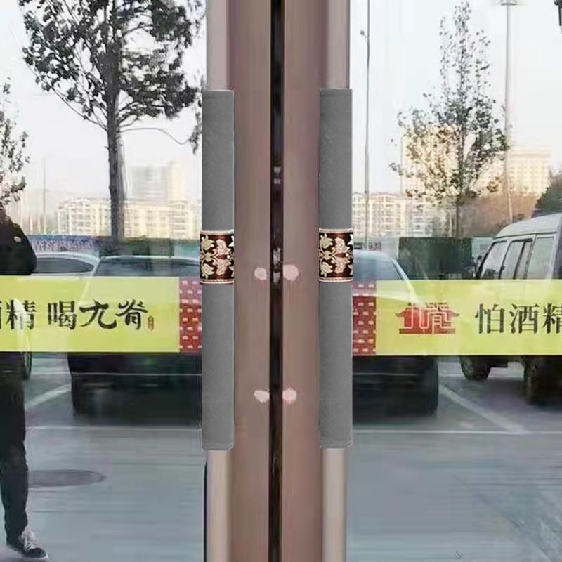 Door knots glove cloth art fridge handle jacket door handle protective sleeve thickened anti-slip warm abrasion anti-static