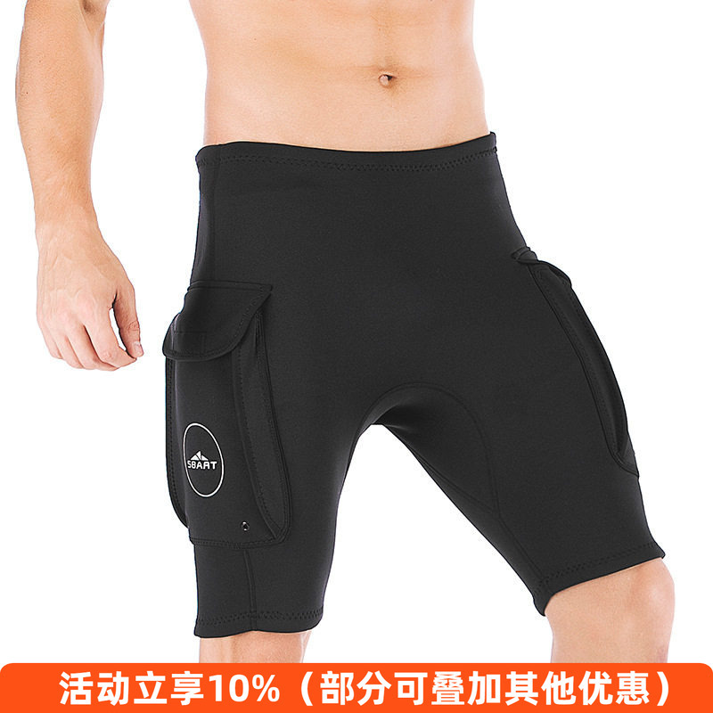 Diving Shorts, Warm 3mm, Unisex, Large Pockets, Scuba Diving Shorts, Snorkeling, Cold-Proof, Warm Wetsuit, Swimming Trunks