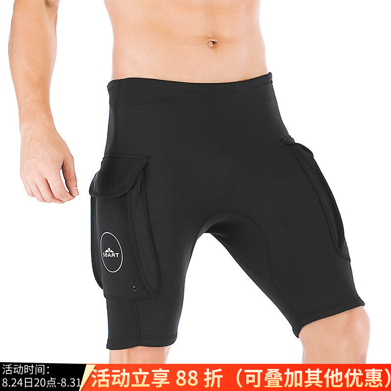 Diving Shorts, Warm 3mm, Unisex, Large Pockets, Scuba Diving Shorts, Snorkeling, Cold-Proof, Warm Wetsuit, Swimming Trunks