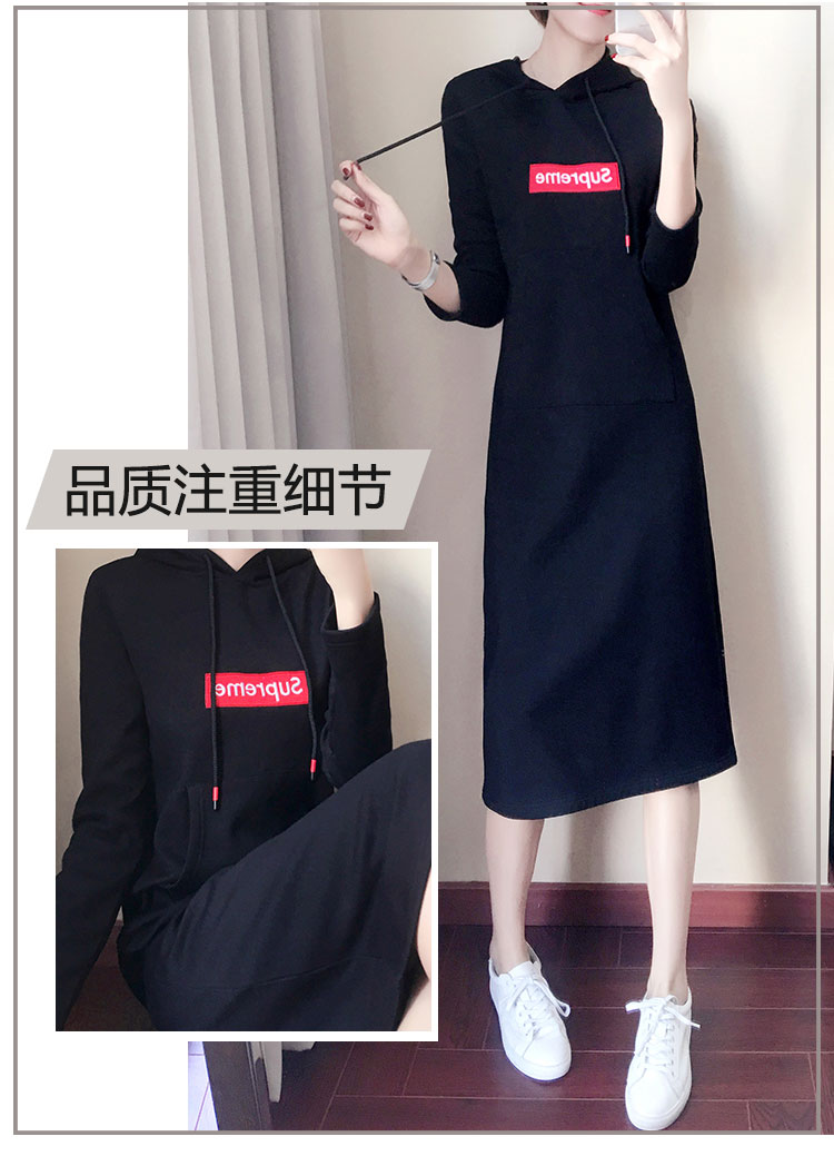 Sweatshirt femme - Ref 3215211 Image 7
