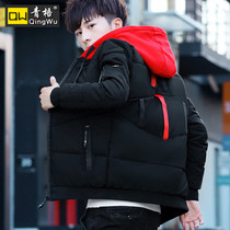 Cotton coat winter coat mens 2021 new cotton padded jacket thick short trend Korean Handsome Mens winter clothes down cotton clothes