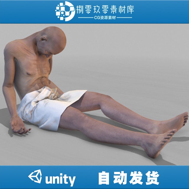 Unity3D_Large  Collection_V1.0_Realistic  Model Character