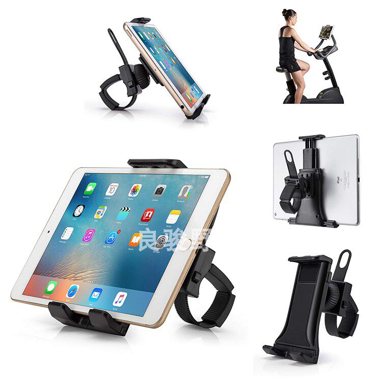 4-12 inch mobile phone tablet fitness treadmill video and video support universal spinning bicycle stroller support seat