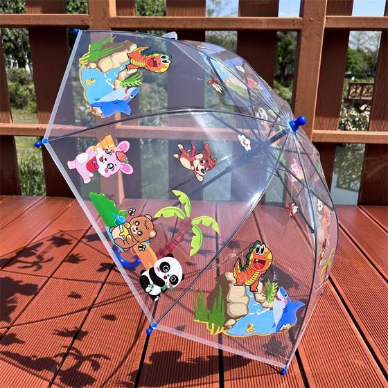 New astronaut dinosaur cartoon transparent children's umbrella kindergarten automatic baby boy and girl primary school growing handle