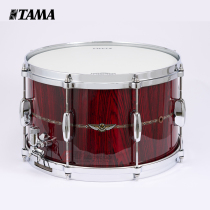 TAMA Nissan STAR Bubinga Series TBS148SC-DKR 14x8 inch snare drum
