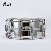 Pearl DUOLUXE metal cavity inlaid DUX1450BR DUX1465BR brass shell snare drum