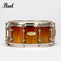 Pearl Pearl Taiwan MasterworkS Small Army Drum 14x6 5 inch MWAC1465S N