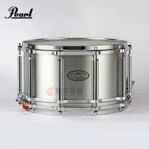 Pearl FREE FLOATING SEAMLESS ALUMINUM 14x8 snare drum