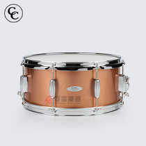 CC American-made Usa Custom Steel Sanre Drums steel cavity snare drum 14*6 5 14*5