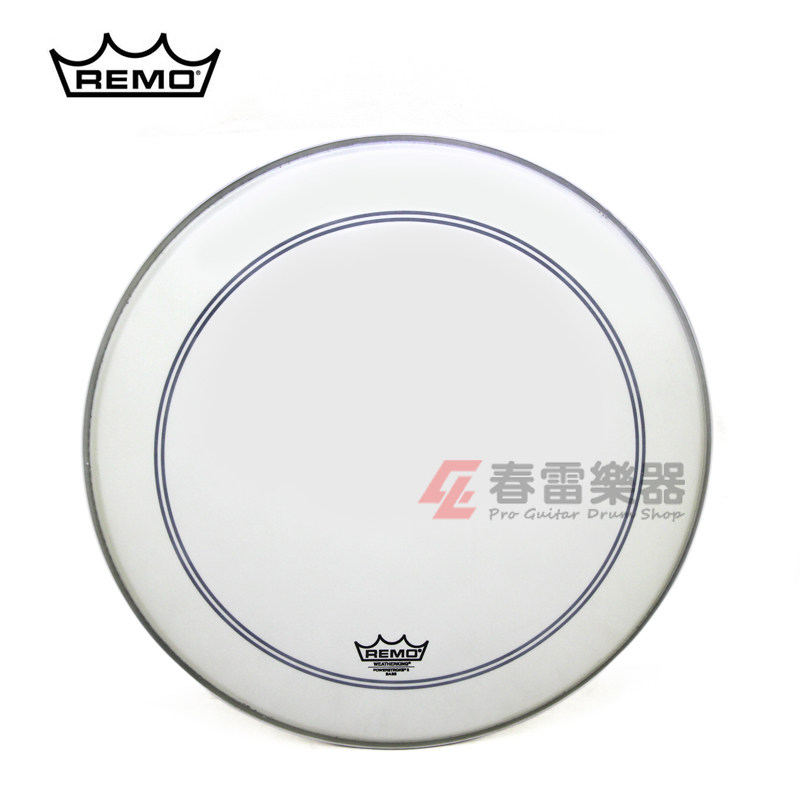 American-made REMO P3-1122-00 drum skin 22-inch spray white bottom drum percussion skin