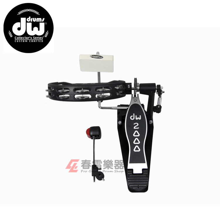 Spring Thunder Instruments DW 2000 Series Gregg Bissonette Signature Edition Hammer Hammer Pedal Tambourine