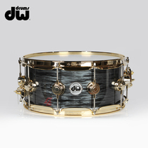 DW Collectors Gray Oyster American 14x6 gold plated maple shell snare drum