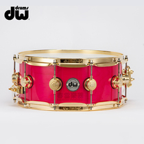 American-made DW Collectors Gloss Magenta gold-plated 14x6 inch snare drum