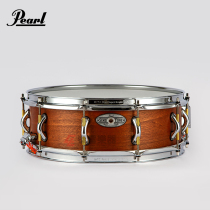 Pearl Sensitone Premium African Mahogany 15x5 Inch Snare Drum