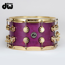 美产DW Collectors 收藏家 Ultraviolet Purple 14x8英寸小军鼓