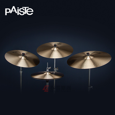 Paiste Paister Formula 602 Modern Essentials Cymbal5 Set 镲