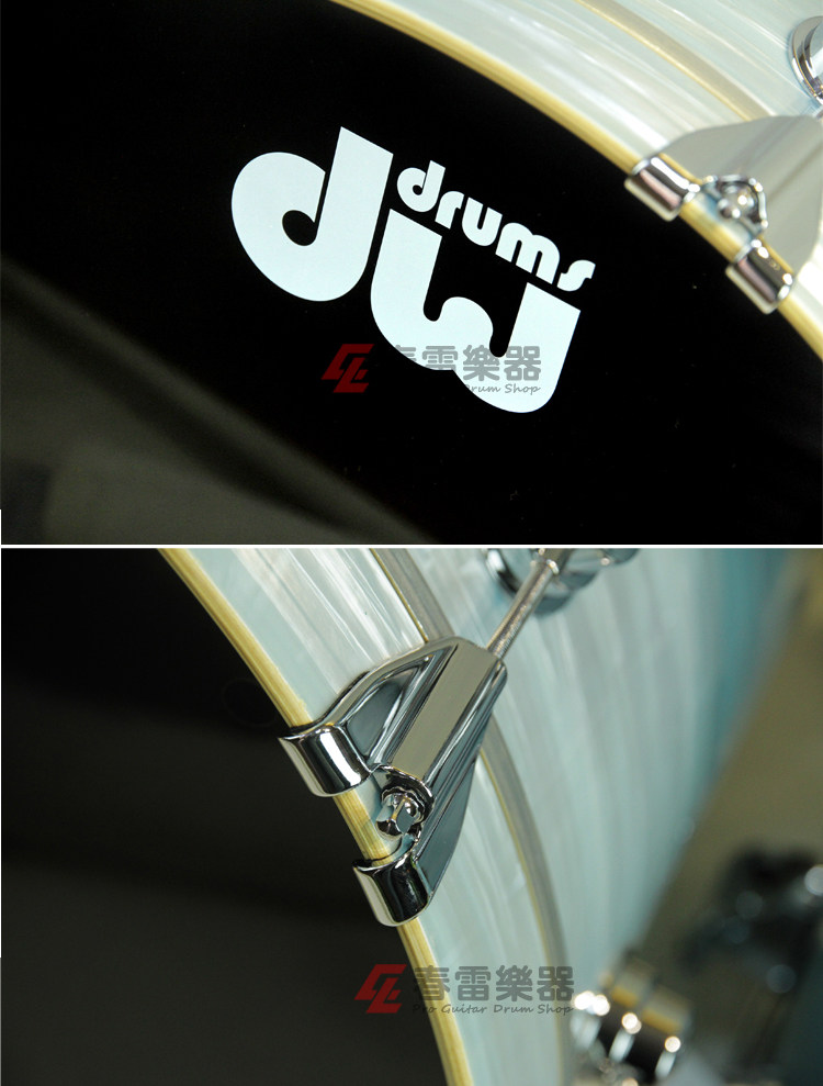 Барабанная установка 春雷乐器 dw collectors 收藏家 pale blue oyster 4/5鼓 架子鼓