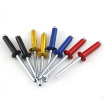Colored aluminum rivets champagne coffee pull rivets decorative nails round head open type aluminum pull rivets M3 2M4M5