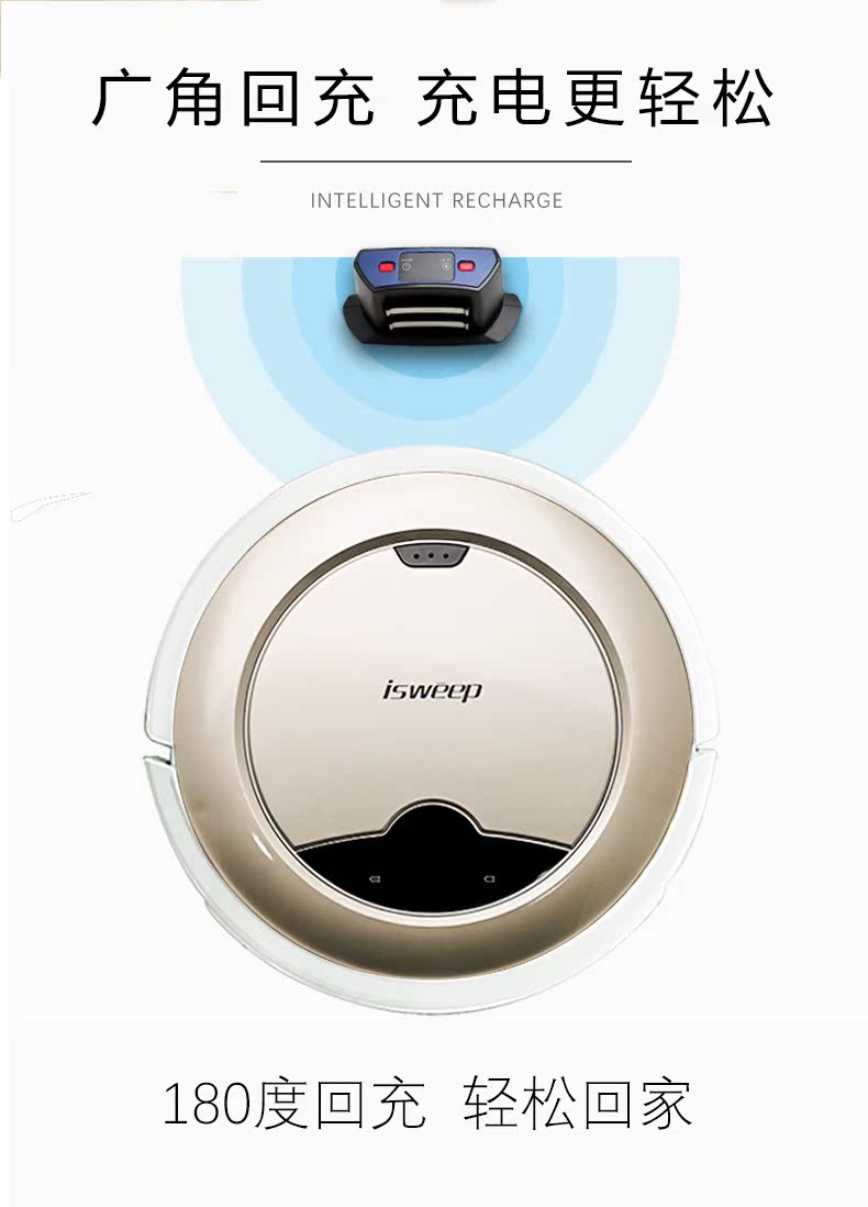 Home Guardian quét robot tự động hộ gia đình siêu mỏng máy quét im lặng Máy hút bụi lau máy tự động nạp tiền - Robot hút bụi robot hút bụi liectroux c30b