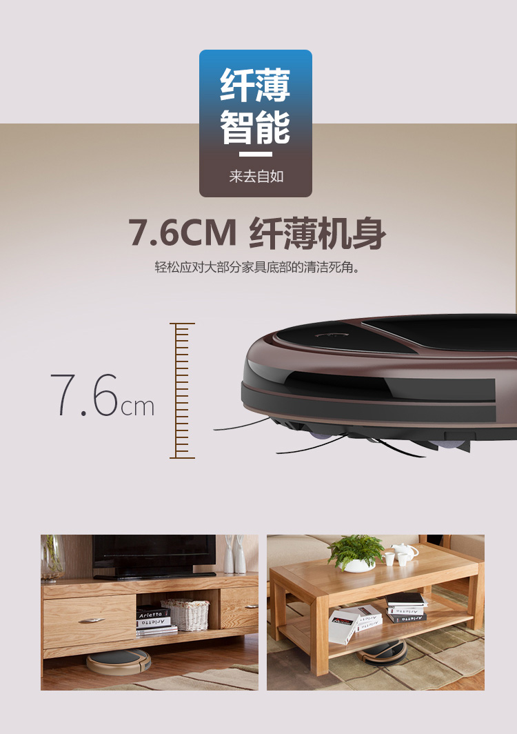 Robot quét siêu mỏng im lặng quét máy hút bụi WiFi từ xa cung lập kế hoạch lau máy lau - Robot hút bụi robot hút bụi lau nhà ecovacs