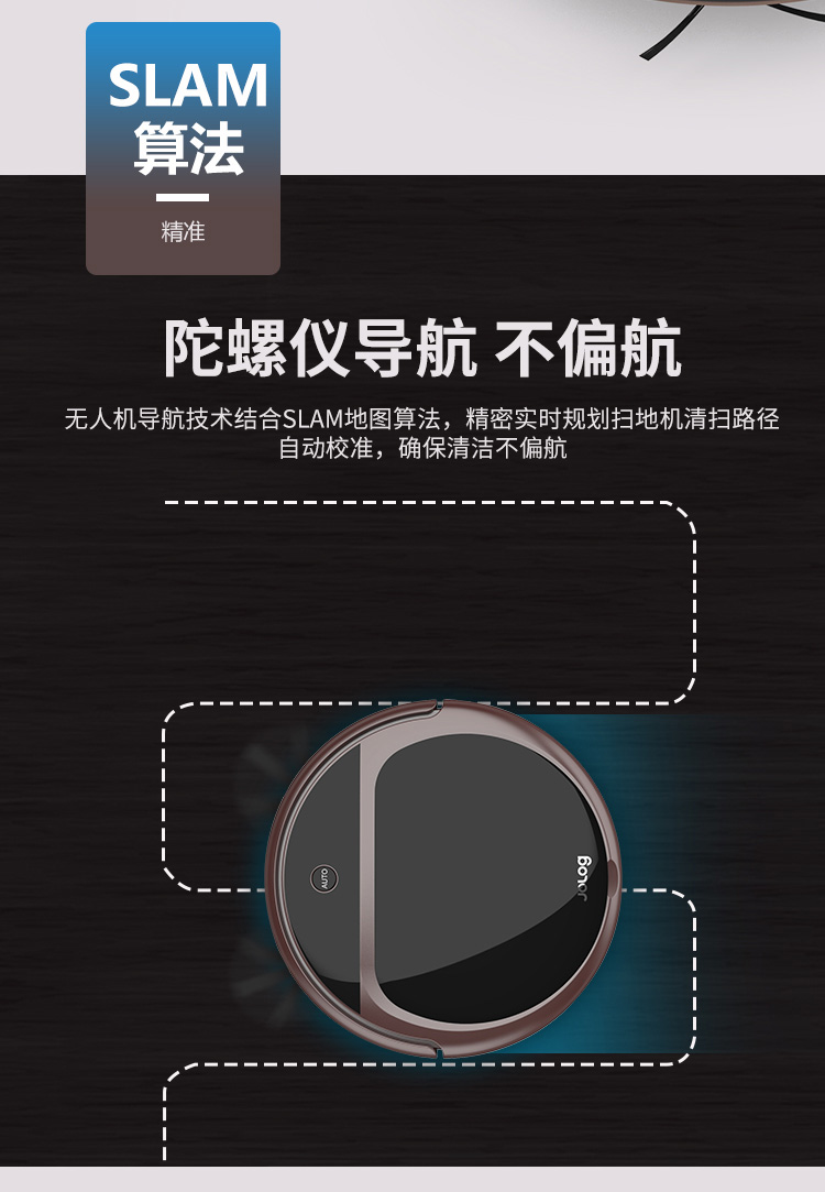 Robot quét siêu mỏng im lặng quét máy hút bụi WiFi từ xa cung lập kế hoạch lau máy lau - Robot hút bụi robot hút bụi lau nhà ecovacs