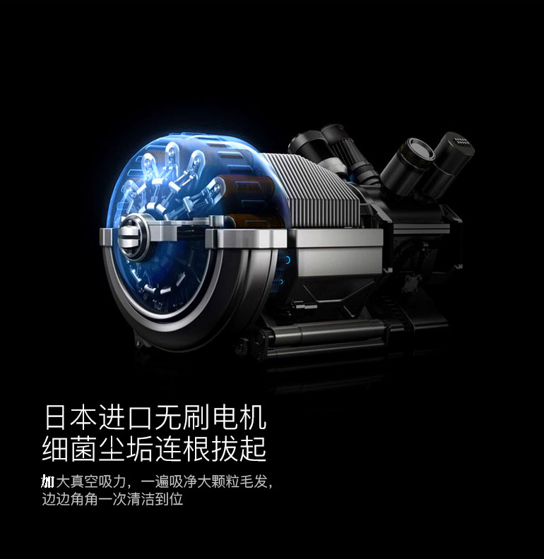 Nhật Bản Emma Shi IMASS camera giám sát quét robot tự động lên kế hoạch quét máy siêu mỏng hut bui