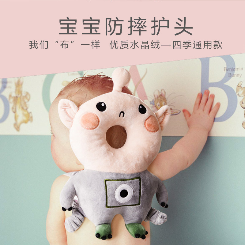 Aiyin Beauty Baby Anti-Fall Pillow Infant Head Protection Cushion School Walking Anti-Crash Safety Helmet Anti-Fall Protection Head Pillows