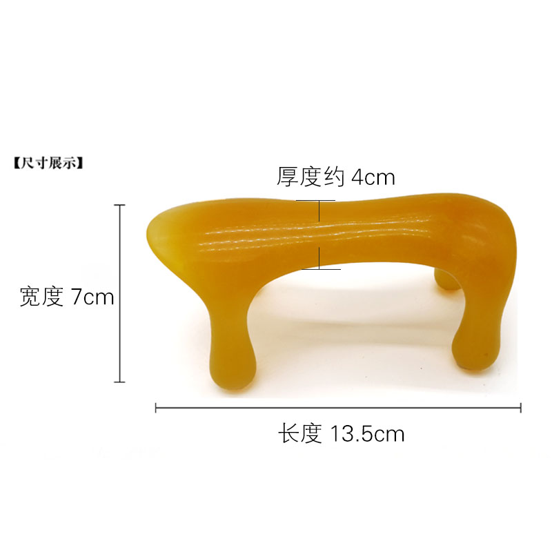 beeswax massage dog scraping dog meridian power tiger resin cervical spine massage turtle scraping board