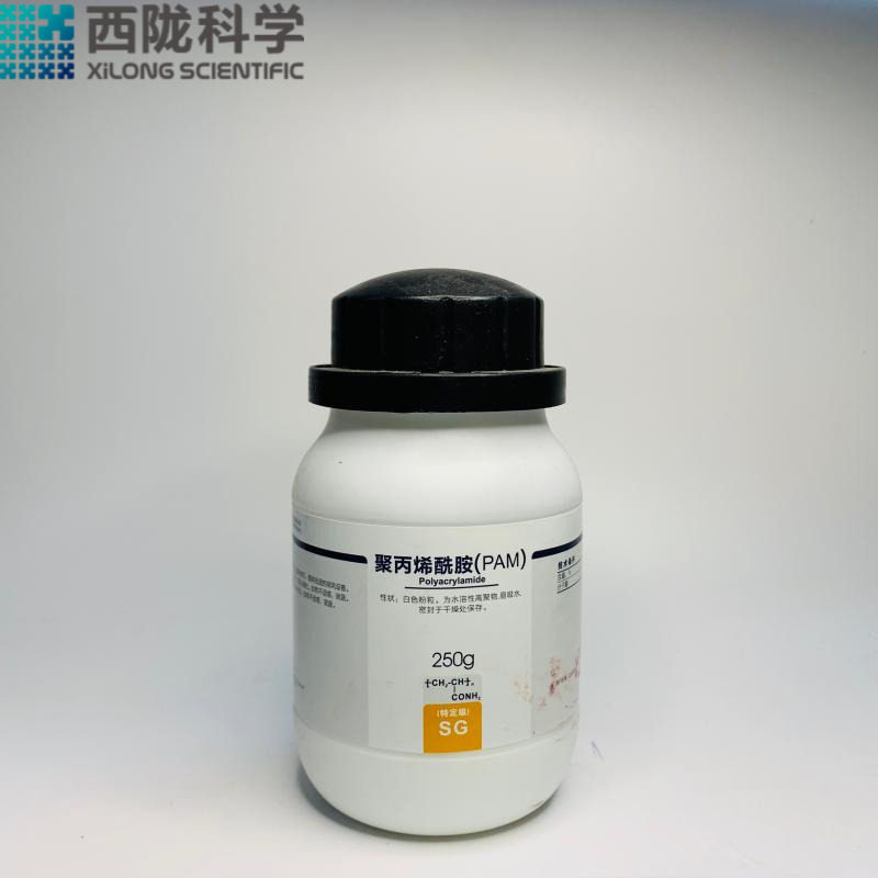 聚丙烯酰胺pam絮凝剂沉降剂 特定级 SG250g 西陇科学化工试剂