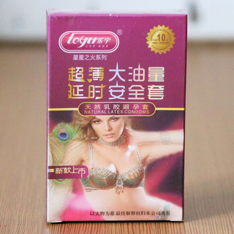 Hotel paid supplies room safety ice and fire thorn set luminous 2 sets