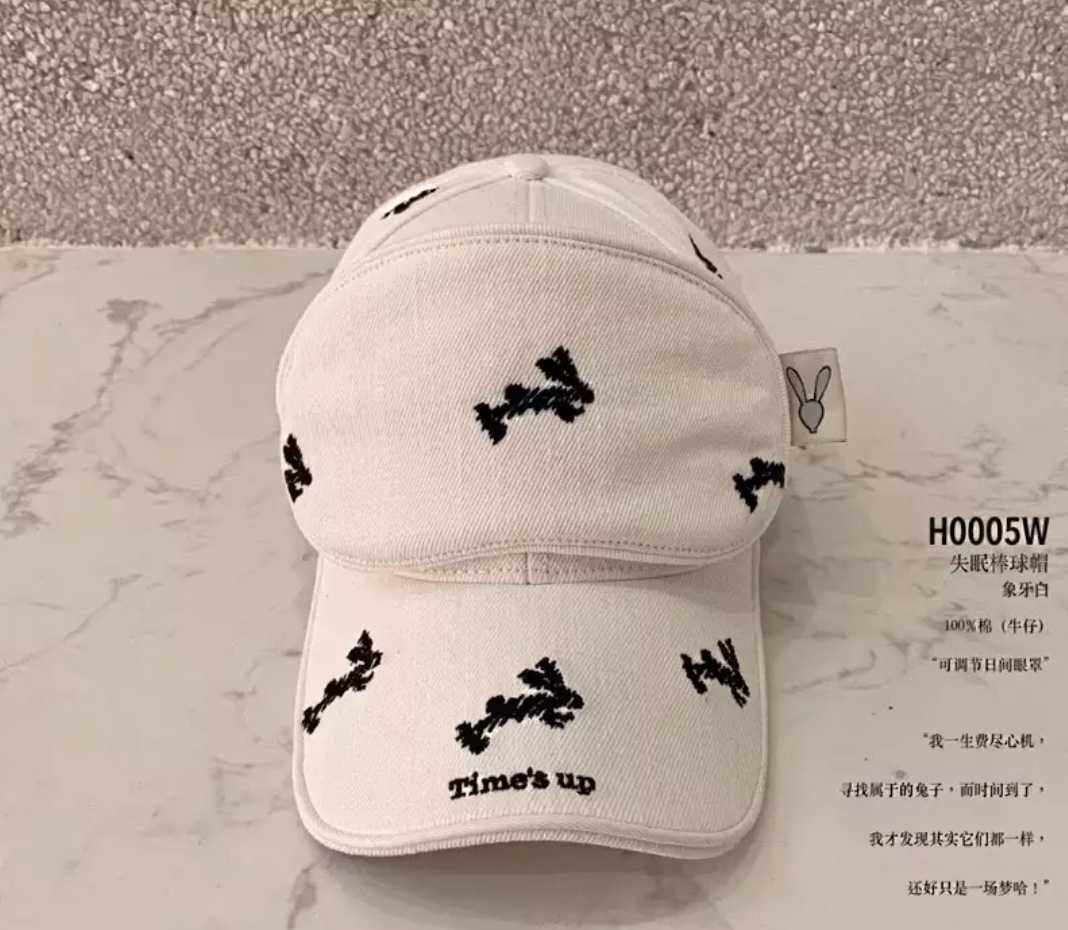 (Official Direct Mail)SMFK Denim Made Old Fabric White Sleepwalker Baseball Cap Hat