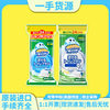 Japan imported SC Johnson disposable toilet brush replacement pack 24 toilets containing cleaning toilet agent direct sale