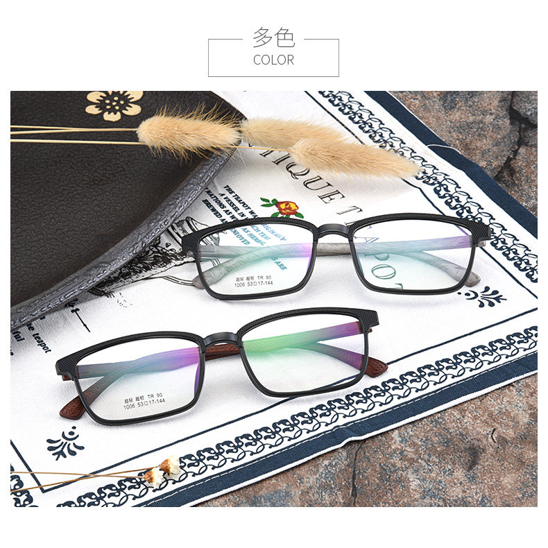 Montures de lunettes en Plaque memoire - Ref 3140207 Image 13