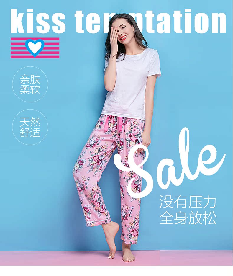 Pantalon pyjama jeunesse KISS TEMPTATION - Ref 714129 Image 6