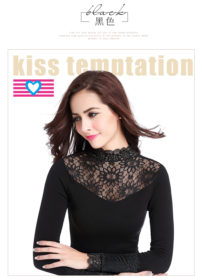 Sous-vêtement chaud jeunesse KISS TEMPTATION - Ref 732896 Image 21