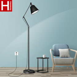 Honglang Floor Lamp Modern Simple Living Room Bedroom Study Restaurant Nordic Creative LED Vertical Table Lamp Folding