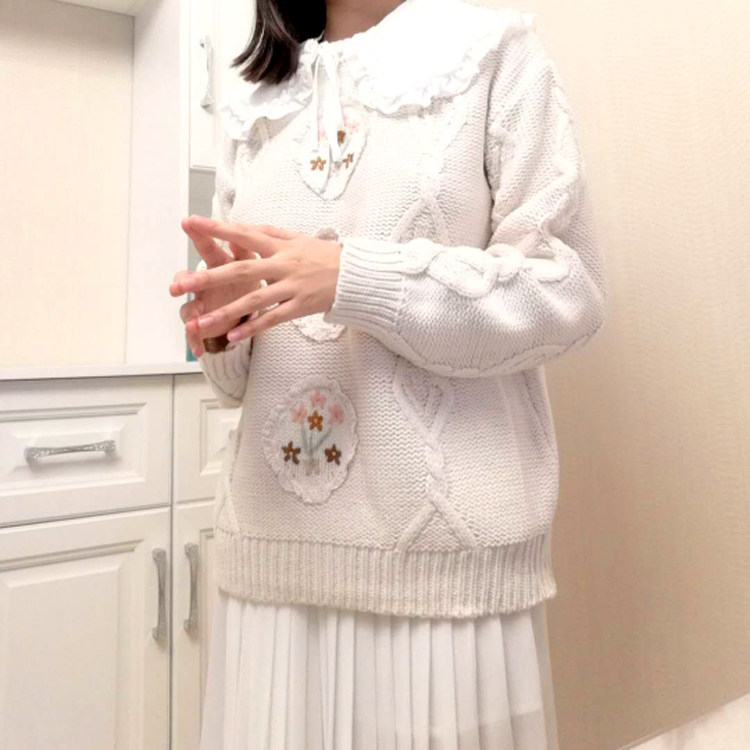 Japanese Vintage Childlike Sweater - Blue
