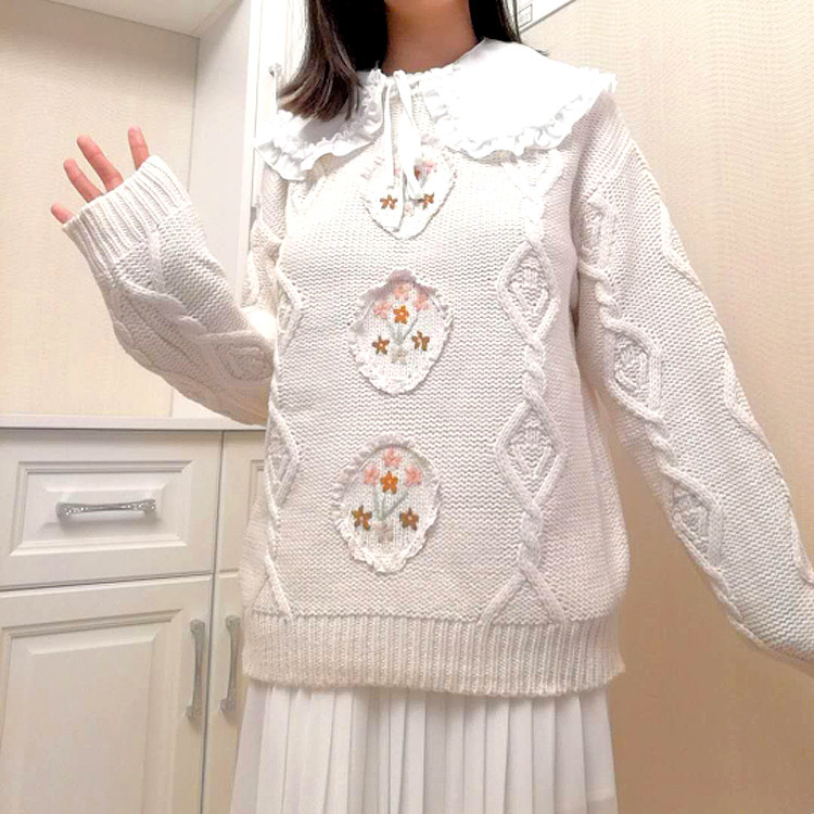 Japanese Vintage Childlike Sweater - Creamy White