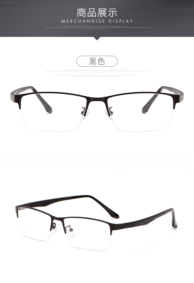 Montures de lunettes en Alliage de titane - Ref 3139197 Image 15