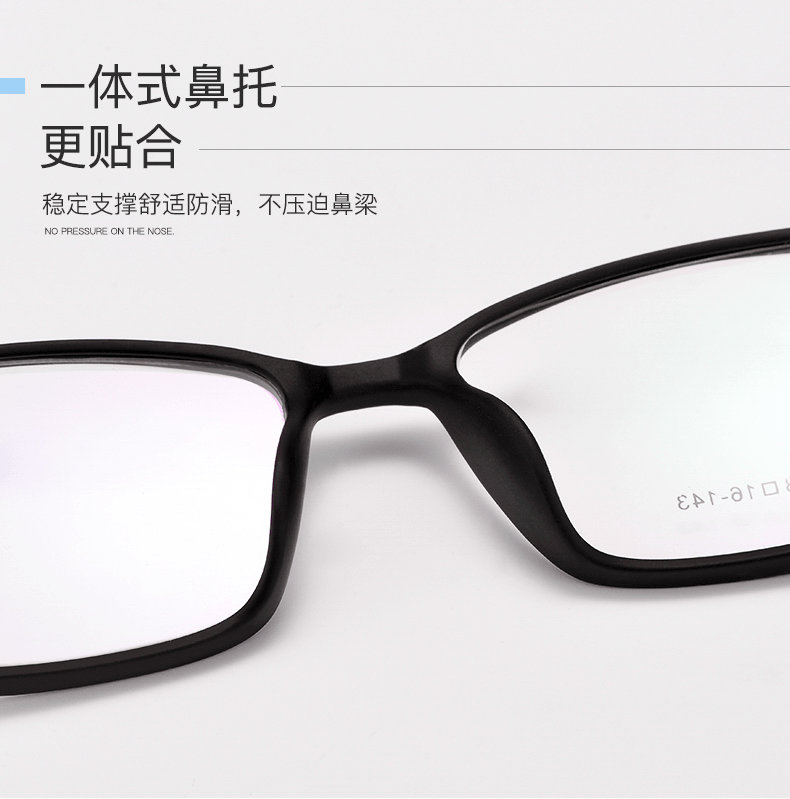 Montures de lunettes en Memoire plastique - Ref 3139674 Image 20