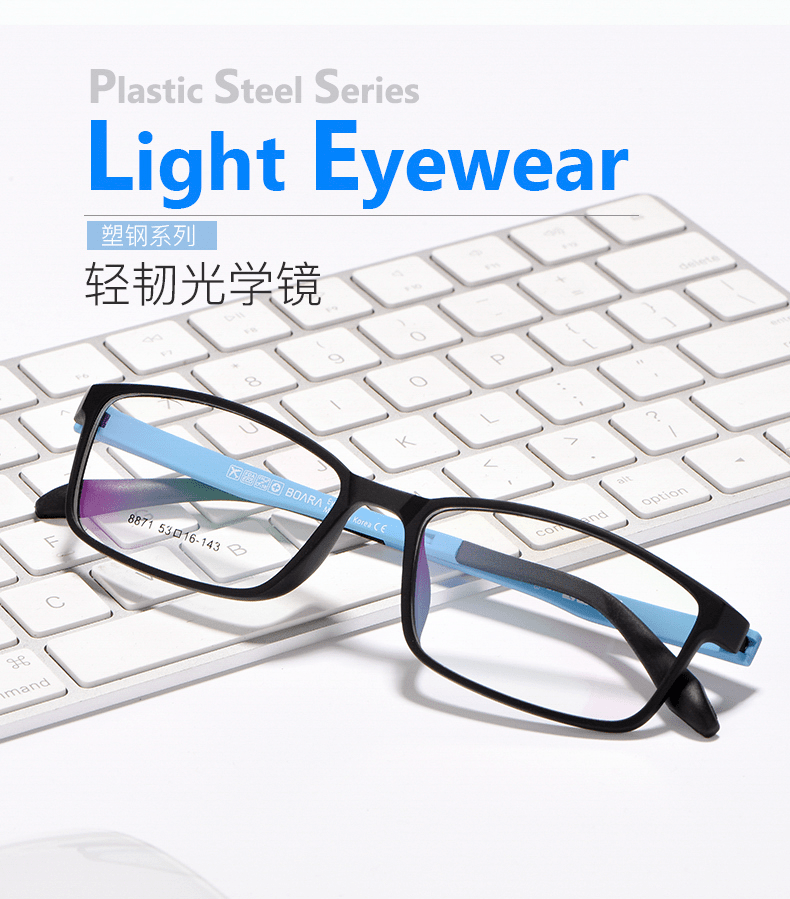 Montures de lunettes en Memoire plastique - Ref 3139674 Image 7