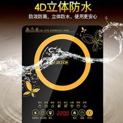 bếp kaff Toàn bộ im lặng tổng thể máy tính để bàn dưới cùng bếp đơn bếp cảm ứng nồi lẩu hộ gia đình màn hình cảm ứng phẳng nhà hàng cá nhân - Bếp cảm ứng bep tu doi