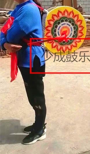 Tibetan Back Drum Tiangu Tibetan Dance Drum Tianshan Snow Drum The person closest to the sun is reba drum sun drum