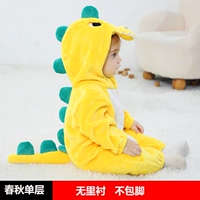 Одноразовый весна и осенний желтый динозавр