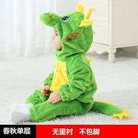 Одиночный весенний и осенний дракон в Китае