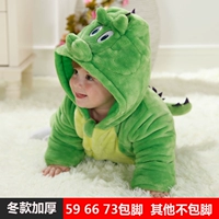 Толстый зимний короткий хвостовой дракон