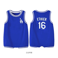 Синее боди без рукавов