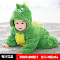 Двойной слой поздний осенний зеленый меч дракон