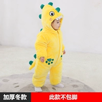 Толстый зимний желтый монстр зверь