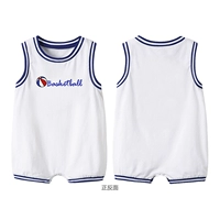 Белое баскетбольное боди без рукавов